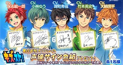 ꡼ No.007 | ֥ʥȥ饤סLINEͧɲä30ˡǰŵS