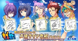 ꡼ No.008 | ֥ʥȥ饤סLINEͧɲä30ˡǰŵS