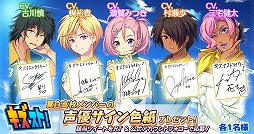 ꡼ No.009 | ֥ʥȥ饤סLINEͧɲä30ˡǰŵS