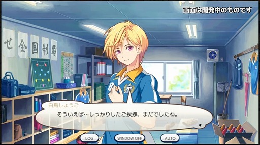 ꡼ No.012 | ֥ʥȥ饤סLINEͧɲä30ˡǰŵS