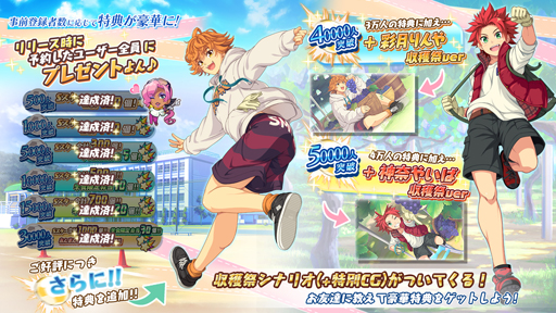 ꡼ No.001Υͥ / ֥ʥȥ饤סϿƤѥåס̤ŵɲ