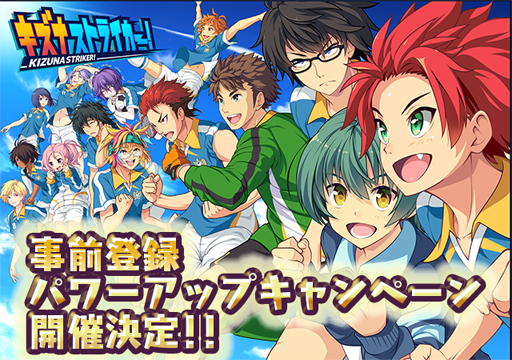 ꡼ No.002Υͥ / ֥ʥȥ饤סϿƤѥåס̤ŵɲ