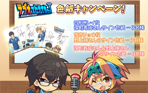 ꡼ No.006Υͥ / ֥ʥȥ饤סϿƤѥåס̤ŵɲ