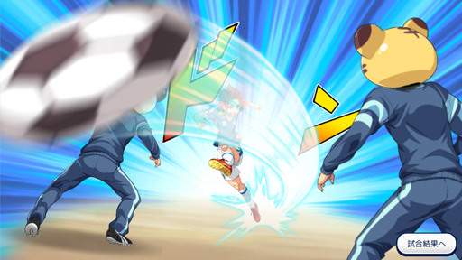 ꡼ No.007Υͥ / ֥ʥȥ饤סϿƤѥåס̤ŵɲ