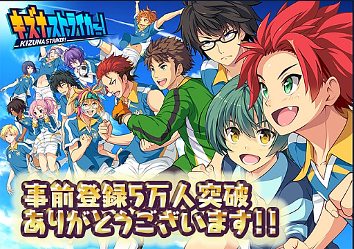 ꡼ No.001Υͥ / ֥ʥȥ饤סϿ5ͤ