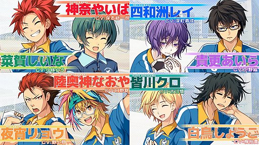 ꡼ No.006Υͥ / ֥ʥȥ饤סϿ5ͤ