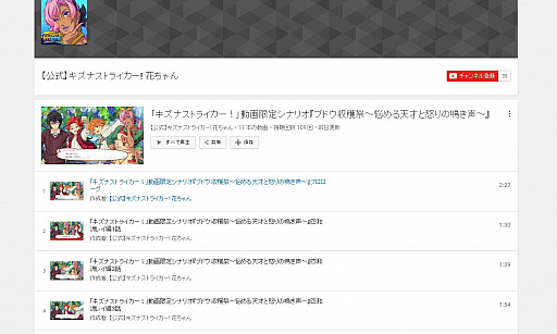 ꡼ No.009Υͥ / ֥ʥȥ饤סϿ5ͤ