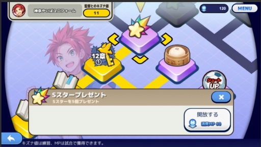 ꡼ No.003 | ⹻åˤޥۥץ֥ʥȥ饤פ14˥ӥ󡣻Ͽŵ館ܡʥ»