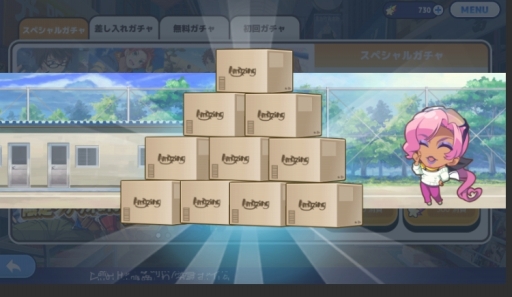 ꡼ No.004 | ⹻åˤޥۥץ֥ʥȥ饤פ14˥ӥ󡣻Ͽŵ館ܡʥ»