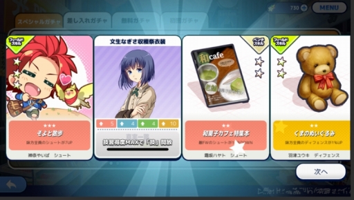 ꡼ No.005 | ⹻åˤޥۥץ֥ʥȥ饤פ14˥ӥ󡣻Ͽŵ館ܡʥ»