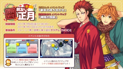 ꡼ No.006 | ⹻åˤޥۥץ֥ʥȥ饤פ14˥ӥ󡣻Ͽŵ館ܡʥ»