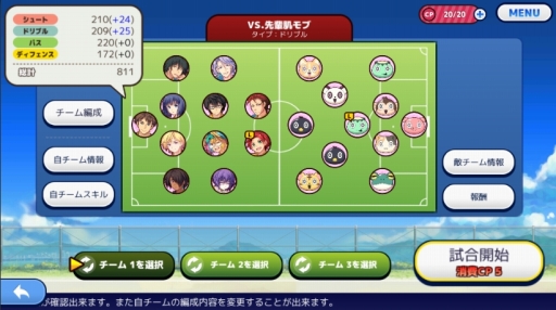 ꡼ No.013 | ⹻åˤޥۥץ֥ʥȥ饤פ14˥ӥ󡣻Ͽŵ館ܡʥ»