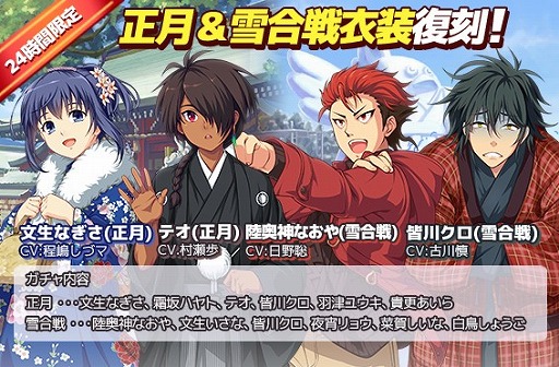 ꡼ No.001 | ֥ʥȥ饤ס14ϡ֥Ȥס٥ȤⳫ