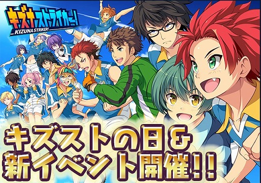 ꡼ No.002 | ֥ʥȥ饤ס14ϡ֥Ȥס٥ȤⳫ