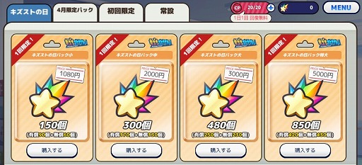 ꡼ No.004 | ֥ʥȥ饤ס14ϡ֥Ȥס٥ȤⳫ