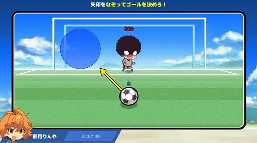 ꡼ No.005 | ֥ʥȥ饤ס14ϡ֥Ȥס٥ȤⳫ