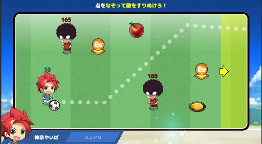 ꡼ No.006 | ֥ʥȥ饤ס14ϡ֥Ȥס٥ȤⳫ