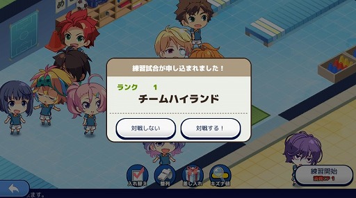 ꡼ No.008 | ֥ʥȥ饤ס14ϡ֥Ȥס٥ȤⳫ