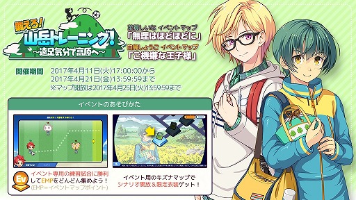 ꡼ No.009 | ֥ʥȥ饤ס14ϡ֥Ȥס٥ȤⳫ