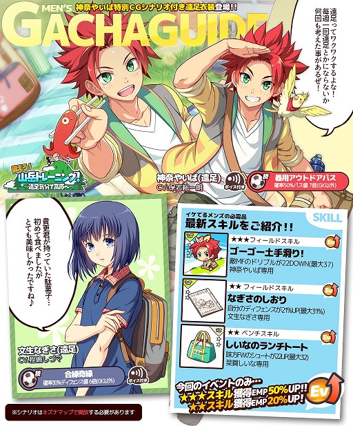 ꡼ No.010 | ֥ʥȥ饤ס14ϡ֥Ȥס٥ȤⳫ