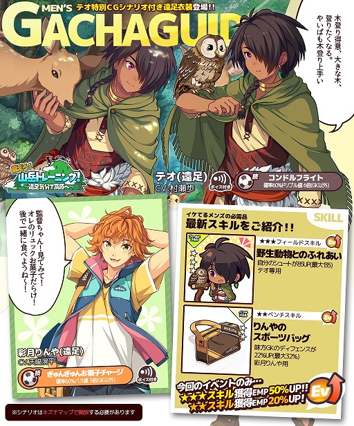 ꡼ No.012 | ֥ʥȥ饤ס14ϡ֥Ȥס٥ȤⳫ