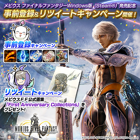 ꡼ No.005 | PC֥ӥ եʥե󥿥פۿSteam11ȡ4K١60fpsб磻ɤʲ̤ǤϤ