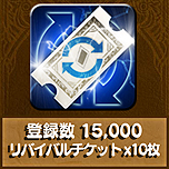 ꡼ No.016 | PC֥ӥ եʥե󥿥פۿSteam11ȡ4K١60fpsб磻ɤʲ̤ǤϤ