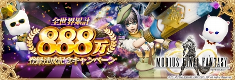 ꡼ No.003 | PCǡ֥ӥ եʥե󥿥פۿ111˷ꡣ888Ͽˤǰڡ⥹