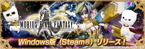 ꡼ No.006 | PCǡ֥ӥ եʥե󥿥פۿ111˷ꡣ888Ͽˤǰڡ⥹