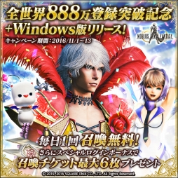 ꡼ No.009 | PCǡ֥ӥ եʥե󥿥פۿ111˷ꡣ888Ͽˤǰڡ⥹