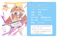 ꡼ No.009 | Ҷκ˿줿ã٥иǤȥåȤ֤Τ뤸ä륺פΥƥȡPV