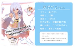 ꡼ No.010 | Ҷκ˿줿ã٥иǤȥåȤ֤Τ뤸ä륺פΥƥȡPV