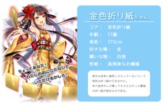 ꡼ No.012 | Ҷκ˿줿ã٥иǤȥåȤ֤Τ뤸ä륺פΥƥȡPV