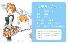 ꡼ No.014 | Ҷκ˿줿ã٥иǤȥåȤ֤Τ뤸ä륺פΥƥȡPV