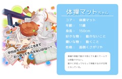 ꡼ No.016 | Ҷκ˿줿ã٥иǤȥåȤ֤Τ뤸ä륺פΥƥȡPV