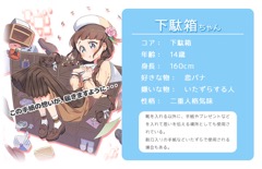 ꡼ No.018 | Ҷκ˿줿ã٥иǤȥåȤ֤Τ뤸ä륺פΥƥȡPV