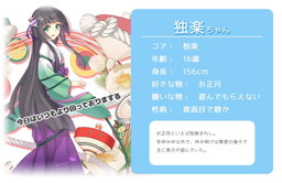 ꡼ No.005Υͥ / ֤Τ뤸ä륺סեȤ䥸󥰥른ʤɿ4Τо쥭饯