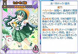 ꡼ No.002 | ֤Τ뤸ä륺סNPѥåˡȤ狼ᤴӤɤо