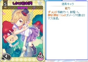 ꡼ No.003 | ֤Τ뤸ä륺׹ľä󡤥ڥ󡤤ܤNPѥåо