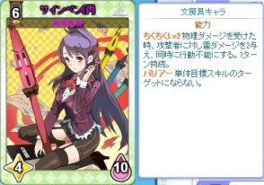 ꡼ No.005 | ֤Τ뤸ä륺׹ľä󡤥ڥ󡤤ܤNPѥåо