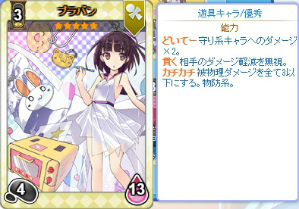 ꡼ No.003 | ֤Τ뤸ä륺ס5ɥåȥ٥Ȥ»