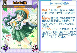 ꡼ No.005 | ֤Τ뤸ä륺ס5ɥåȥ٥Ȥ»