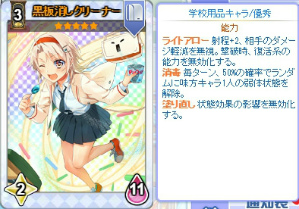 ꡼ No.009 | ֤Τ뤸ä륺ס5ɥåȥ٥Ȥ»