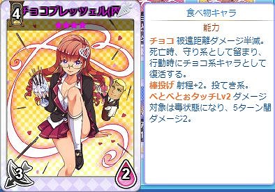 ꡼ No.005 | ֤Τ뤸ä륺ס祳ȥΥ륺о줹NPѥå