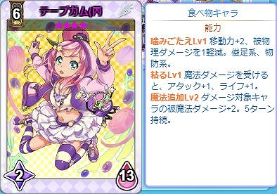 ꡼ No.007 | ֤Τ뤸ä륺ס祳ȥΥ륺о줹NPѥå