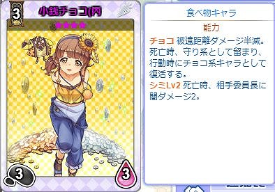 ꡼ No.009 | ֤Τ뤸ä륺ס祳ȥΥ륺о줹NPѥå