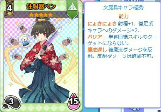 ꡼ No.002 | ֤Τ뤸ä륺10ڥ󡤤ͤꤱʤɿʳعʤо