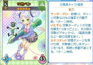 ꡼ No.004 | ֤Τ뤸ä륺10ڥ󡤤ͤꤱʤɿʳعʤо