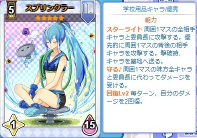 画像ギャラリー No.006のサムネイル画像 / 「のすたるじっくガールズ」,新たに3人のガールズが登場