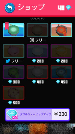 画像ギャラリー No.009のサムネイル画像 / 迫るブロックを撃ち抜け。スマホ向けSTG「Crystal Rush!」を紹介する「（ほぼ）日刊スマホゲーム通信」第1258回